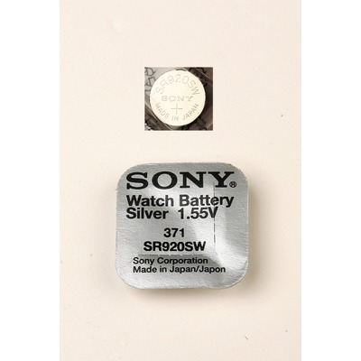  -  SONY SR920SW 371